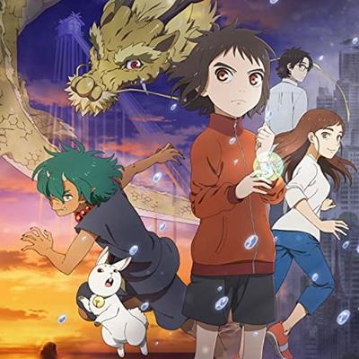 [CD] Movie Kamiariduki No Kodomo Original Sound Track (Normal Edition) NEW