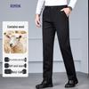 Luomeng Men's Wool Blend Straight Leg Business Casual Trousers