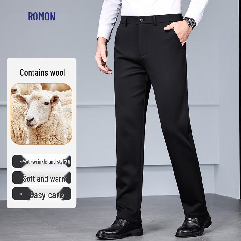Luomeng Men's Wool Blend Straight Leg Business Casual Trousers