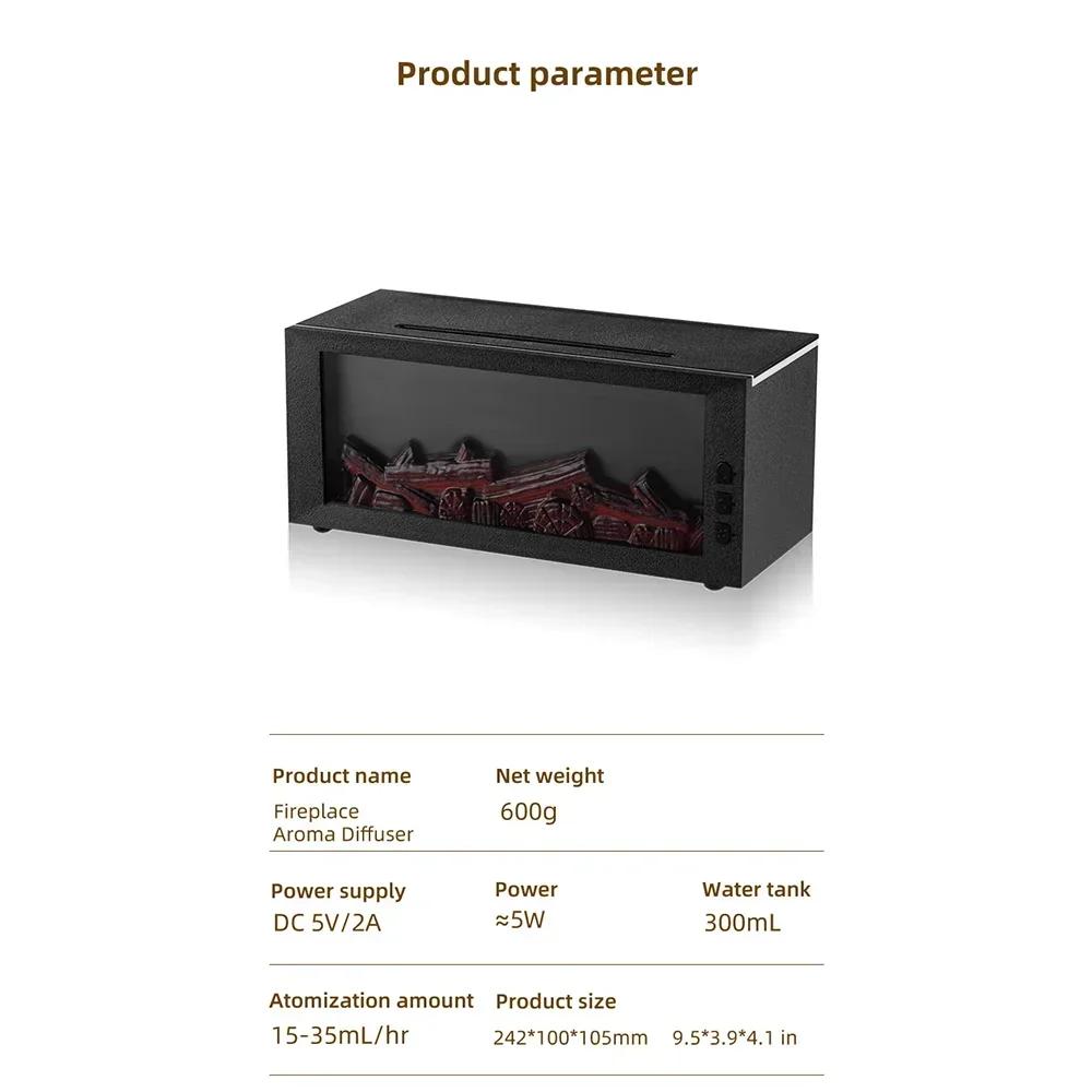 300ml Air Humidifier & Aroma Diffuser with Colorful Fireplace Flame, Essential Oil Diffuser and Aromatherapy Machine, Remote Con