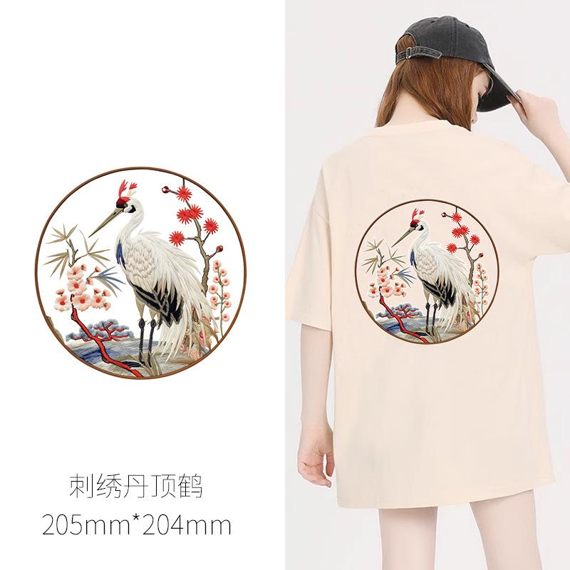 Chinese Style Heat Transfer Sticker T-Shirt Heat Transfer Decal Clothing Decorative Pattern Sticker Clothes Sticker Guochao