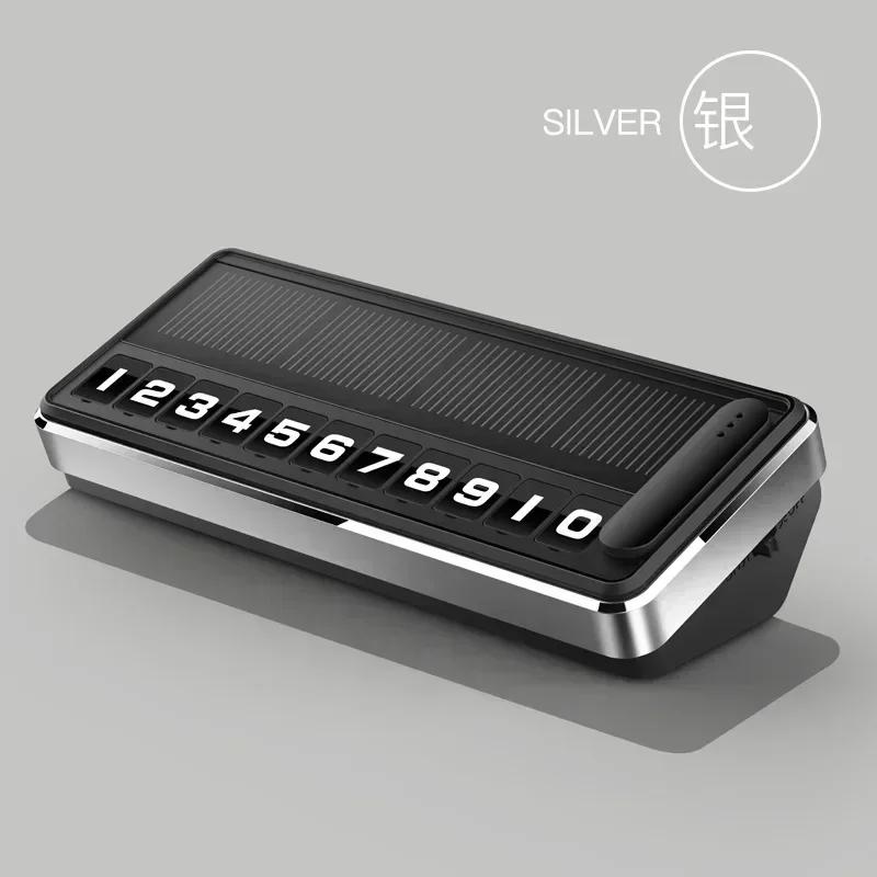 1PC Solar Car Phone Number Plate Led Lighting Temporary Parking Card Hidden Plates Car Park Stop Multiple Number Parking Gadgets