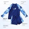 Plus Size Boys' Swimsuit for Teens and Kids - Hot Spring Collection
