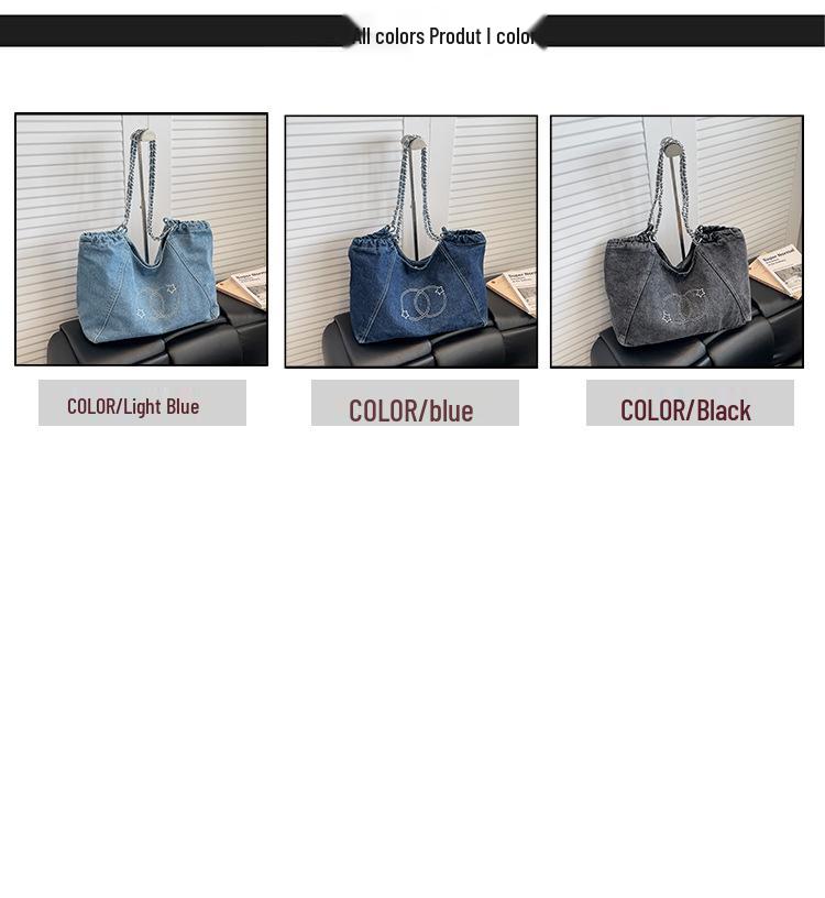 Denim Commuter Tote in Koreaanse Stijl: Retro Grote Capaciteit Okselketting Schoudertas