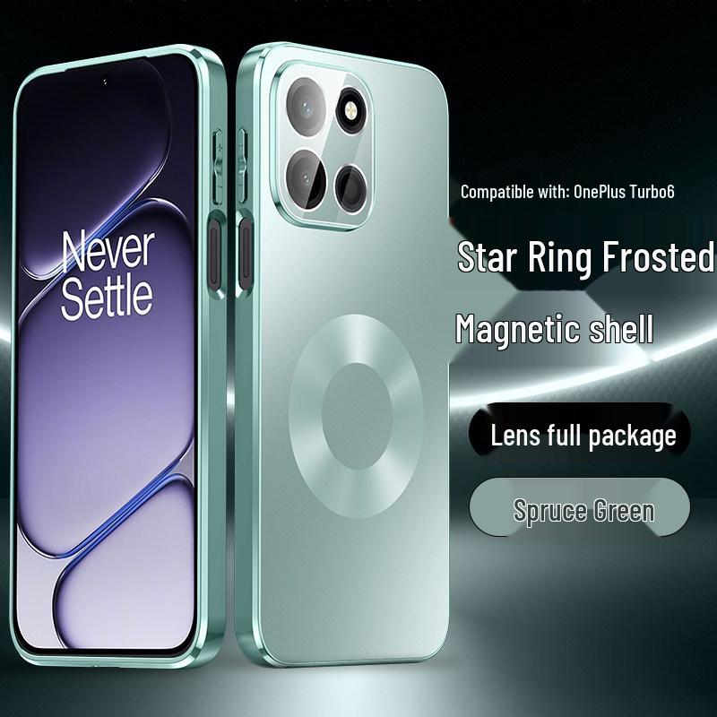

OnePlus Turbo6 Matte Star Ring Phone Case - Magnetic Charging, High-End Design, Creative Style OnePlus Turbo 6