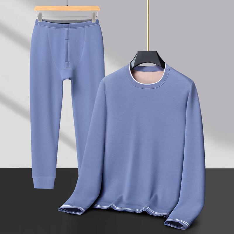 Men's Fleece-Lined Thermal Underwear Set