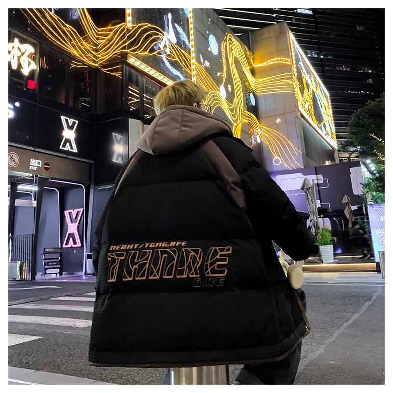 Men's Winter Korean Style Fake Two-Piece Cotton Jacket for Teen and Junior High Students