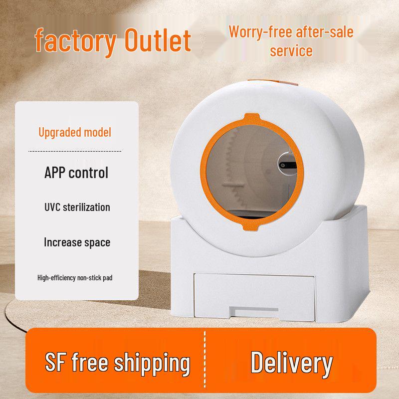 Умный Полностью Автоматический Закрытый Кошачий Туалет с Дезодорирующими и Защищающими от Брызг Функциями Default Option