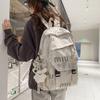 Schoolbag New Backpack Lightweight Fashion Backpack Large Capacity 1011 College Student Backpack Trendy Commuter School Bag