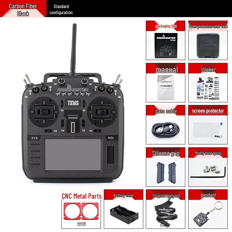 RadioMaster TX16S MAX ELRS FPV Drone Transmitter