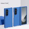 PC Skin Texture Hard Shell Phone Case for Samsung Galaxy Z Fold 7 6 5 3 4 ZFold7 with Hinge Protection Cover
