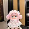 French Lace Plush Doll Keychain Cute Soft Vinyl Face Pendant for Girls Backpack Purse BFF Birthday Surprise Gift