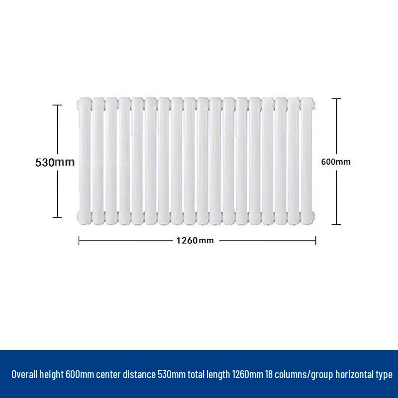 Huxin Steel Two-Column Radiator