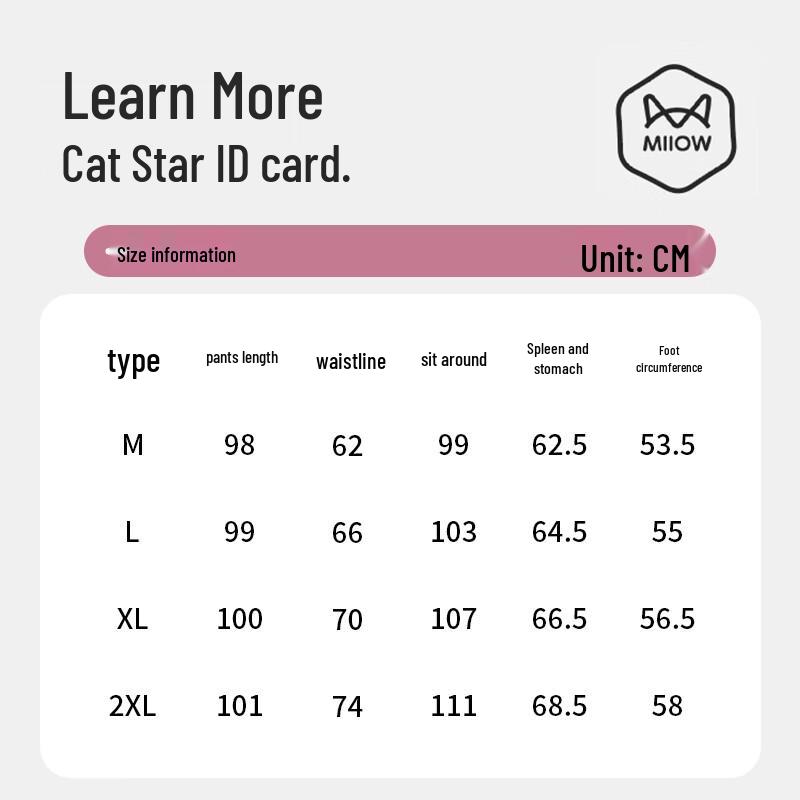 Mao Ren Women's Autumn Wide-Leg Casual Straight Trousers