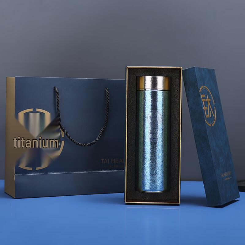 Nuwind Titanium Insulated Tea Infuser Bottle