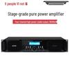 Xun Er Wei XE-K804 Professional 4-Channel Power Amplifier (CN Version)