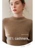 Women's Cashmere Half-Turtleneck Slim Pullover - Warm, Ribbed, and Perfect for Layering