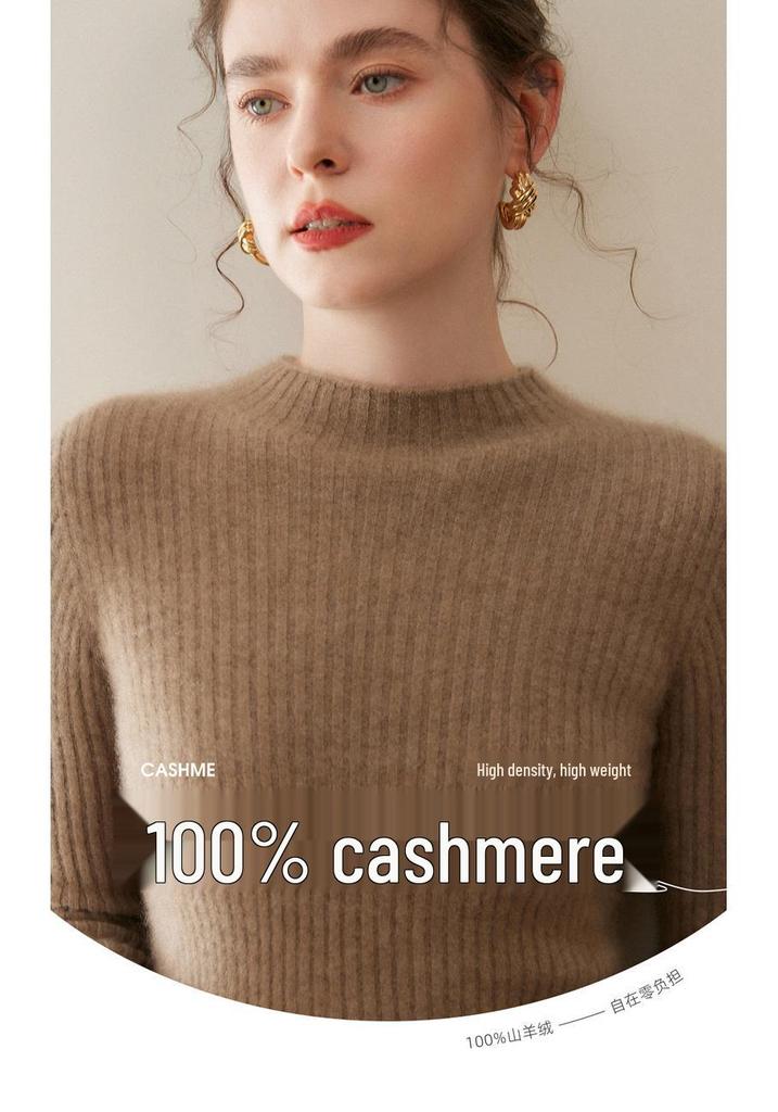 Women's Cashmere Half-Turtleneck Slim Pullover - Warm, Ribbed, and Perfect for Layering