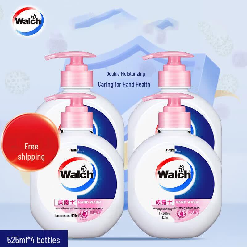 Walch Healthy Moisturizing Hand Wash