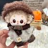 Lamb Sweater 10cm Cotton Doll's Clothes Scarf 20cm Plush Doll Clothes  Children's Gift