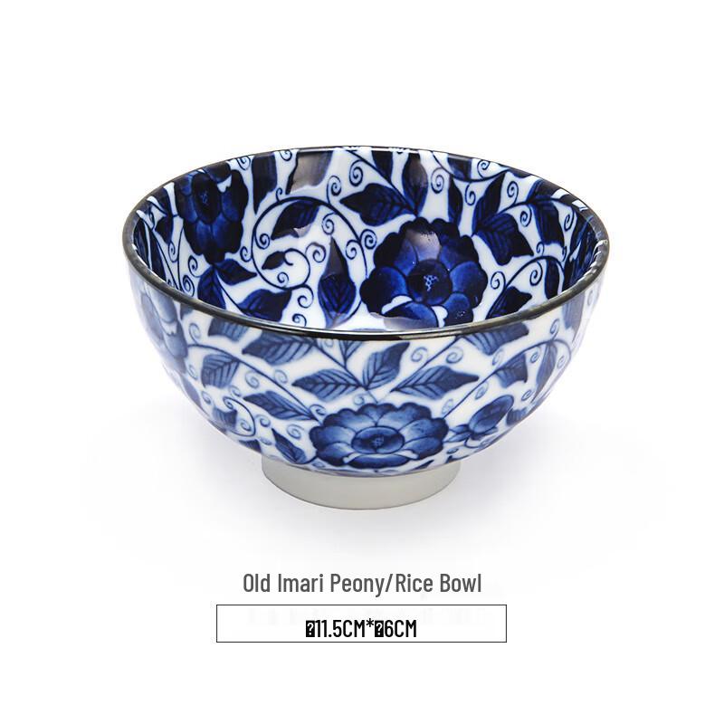 

ZISIZ Ceramic Indigo Dye Rice Bowl Set