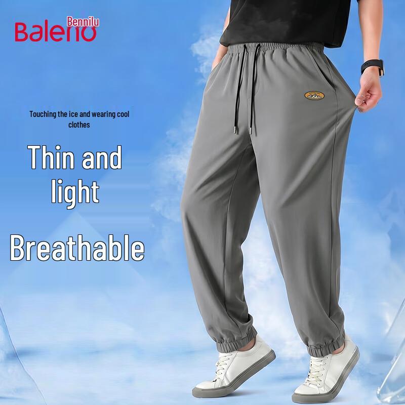 Baleno Men s Ice Silk Breathable Loose Fit Jogger Pants 2XL