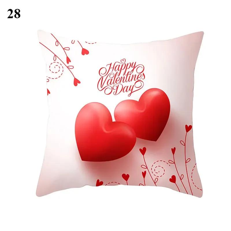 Valentine's Day Cushion Cover Red Heart Print Pillowcase  Sofa
