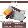 EC Hometec Compact Electric Belt Sander with 7 Forward and Reverse Rotation Mini Tabletop 30cm Belt Perfect for Polishing and and DIY Includes