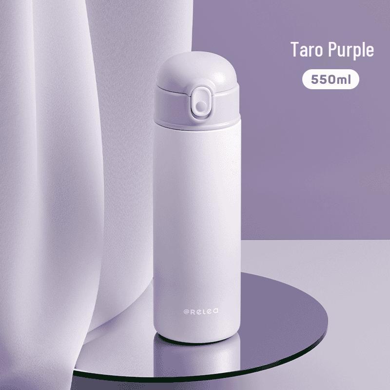 RELEA Keeper 550ml Insulated Water Bottle