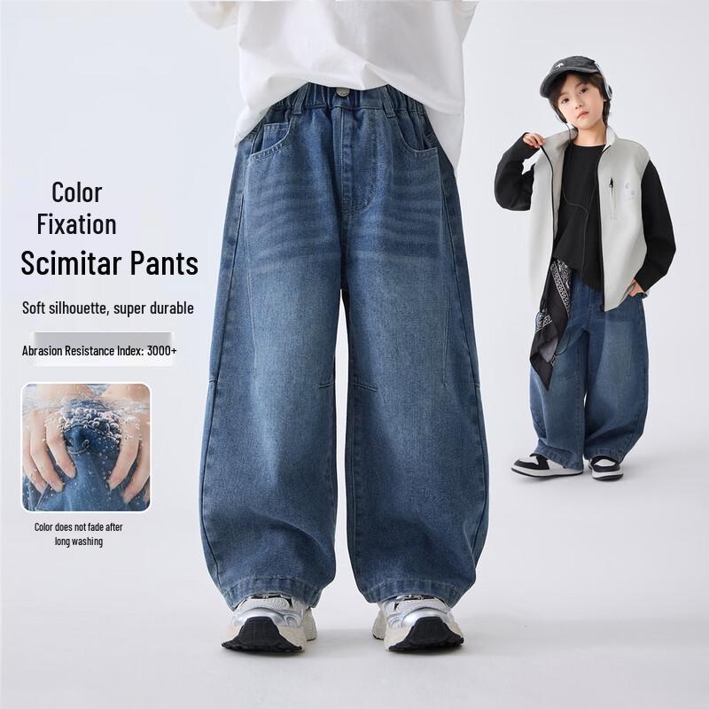 

Boy s Spring 2026 Curved-Knife Straight-Leg Denim Jeans 170