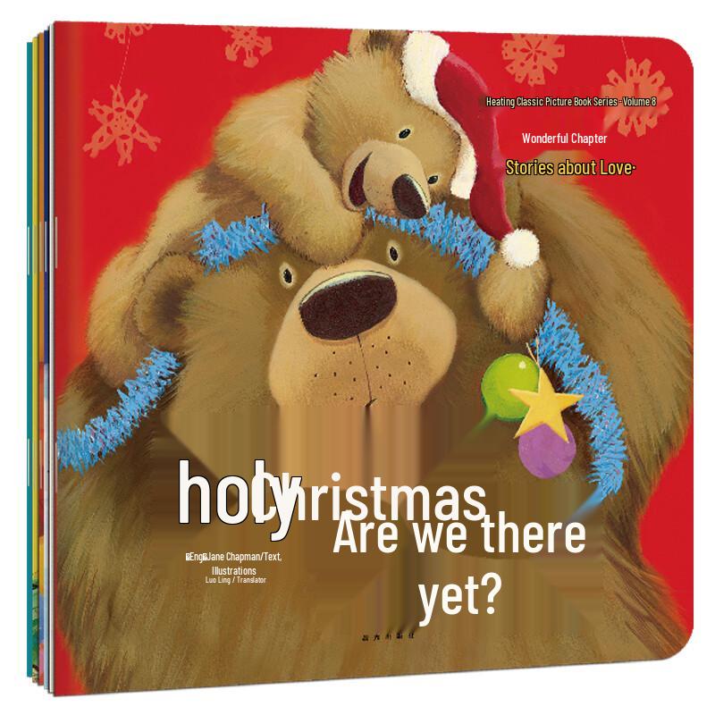 Warm House Classic Picture Book Series - Wonderful Collection (6 Books)