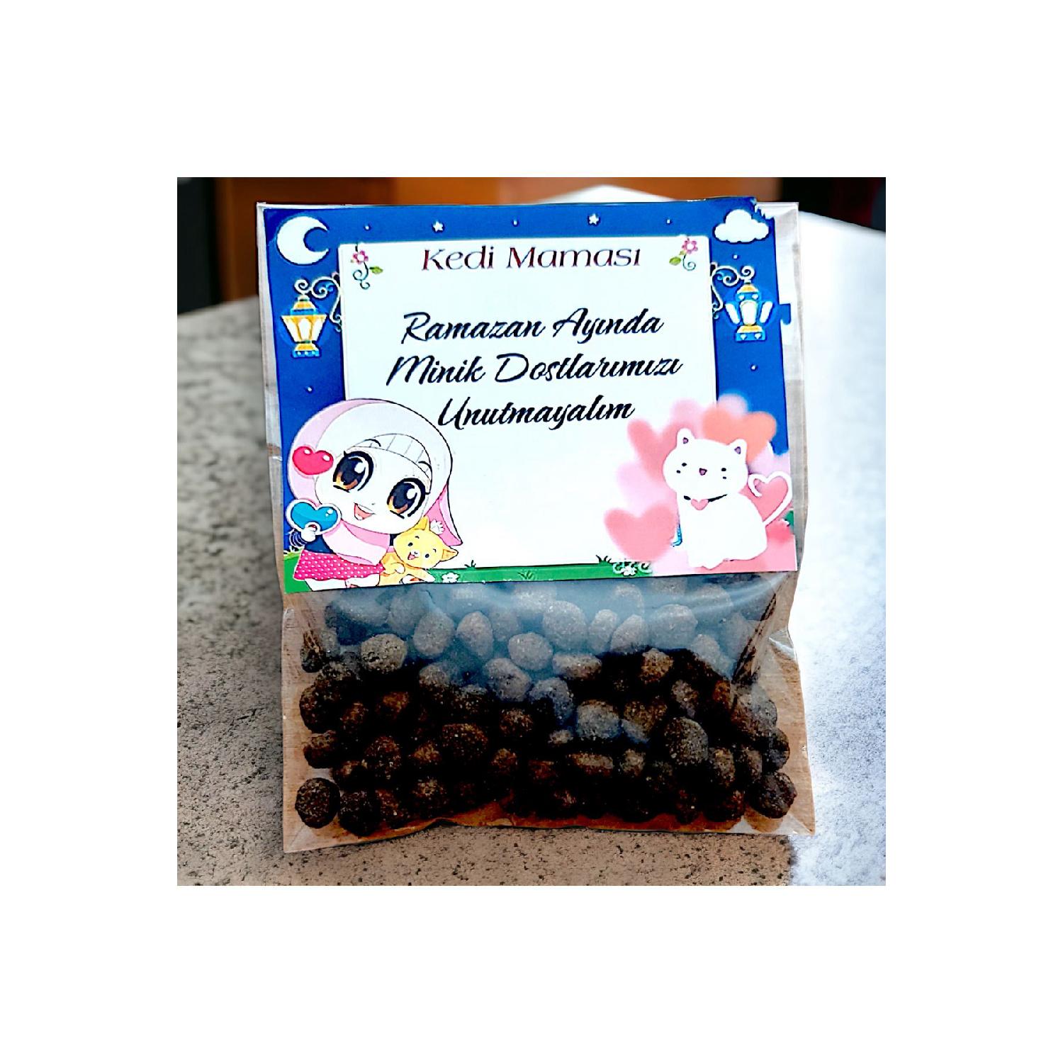 

Подарки на Рамадан для детей 5 шт.