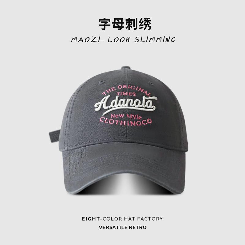 Soft Top Baseball Cap Children's Letter Embroidery Versatile Wide Brim Sun Hat Student Fashion Sports Cap