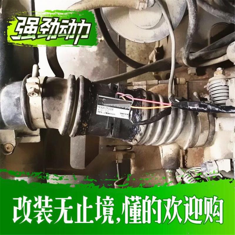 Neues Auto Auto Elektrische Turbine Turbo Doppellüfter Turbolader Ladedruck Ansauglüfter 2Kpa