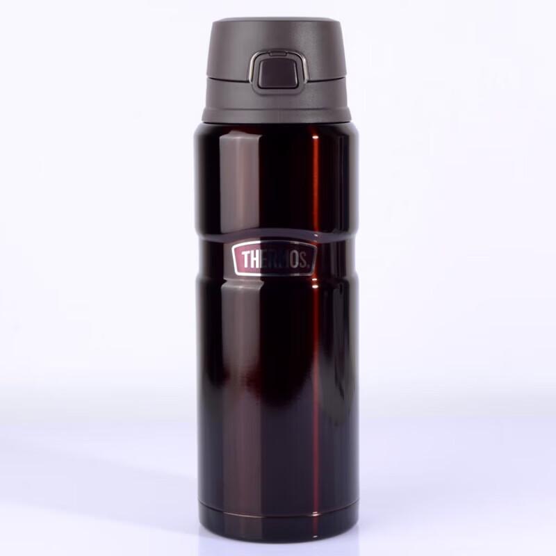 Thermos SK-4000 Stainless Steel Insulated Travel Mug 710ml