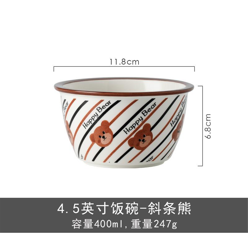 Creative Cartoon Ceramic Handle Baking Bowl Oven Available Cute Household Fruit Salad Plate Bowl Ceramic Plate Chopsticks
