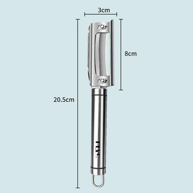 

Инструмент для чистки картофеля и фруктов, кухонный многофункциональный нож для чистки яблок из нержавеющей стали, домашний креативный рубанок для дыни