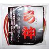Yamabu Archery Store Kyudo Strings Bow God 2 Pieces (Kyushin)