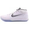 Kobe AD Kobe, Game Ready Comfortable Cushioning Slip Resistant Mid Top Basketball Shoes Men's White Ao9050-100