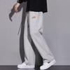 Men's casual pants for spring and autumn 2026, new loose-fitting, drapey straight-leg sports pants