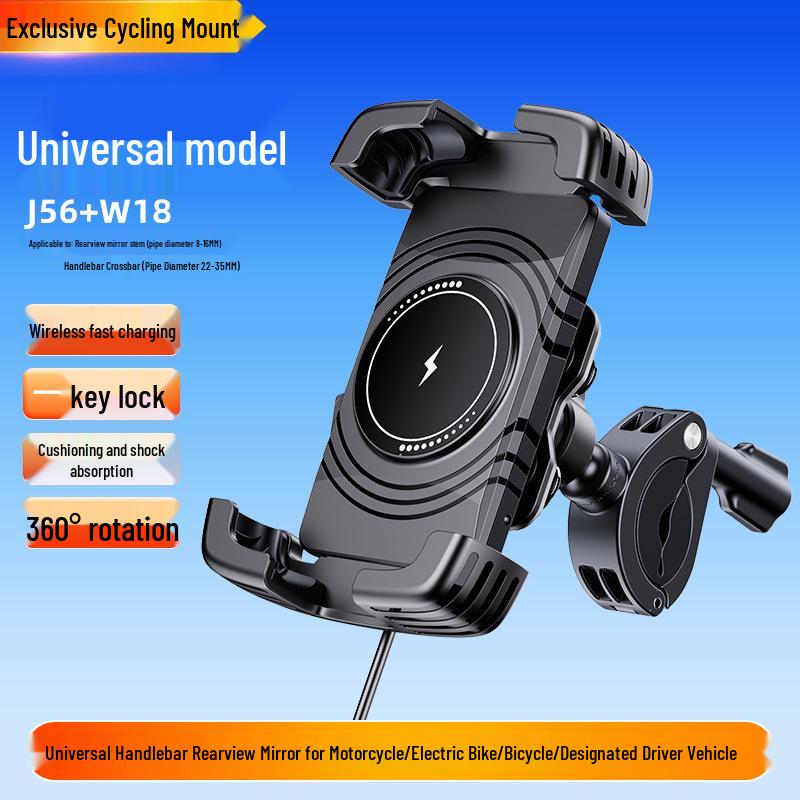 Shockproof Electric Scooter & E-bike Phone Holder for Navigation