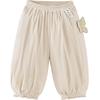 Minibala Girls' Casual Cuffed Pants