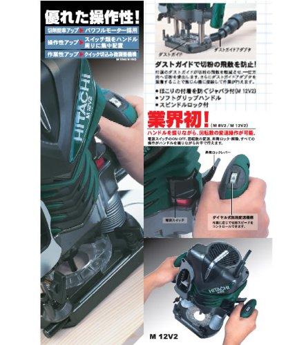 HiKOKI Electronic Router Shaft Diameter 12mm Single Phase 100V 1430W Depth Fine Adjustment Mechanism M12V2 Speed/Cutting