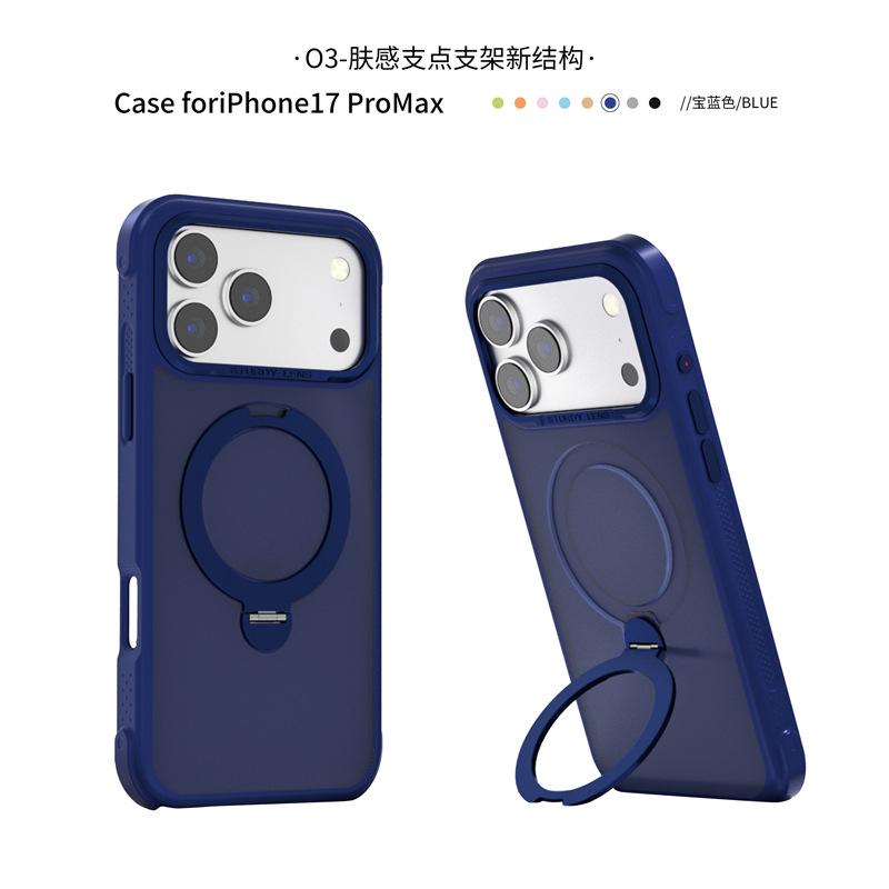 Applicable to Apple 18promax fulcrum bracket mobile phone case wholesale Samsung s26ultra skin-sensitive magnetic mobile phone case