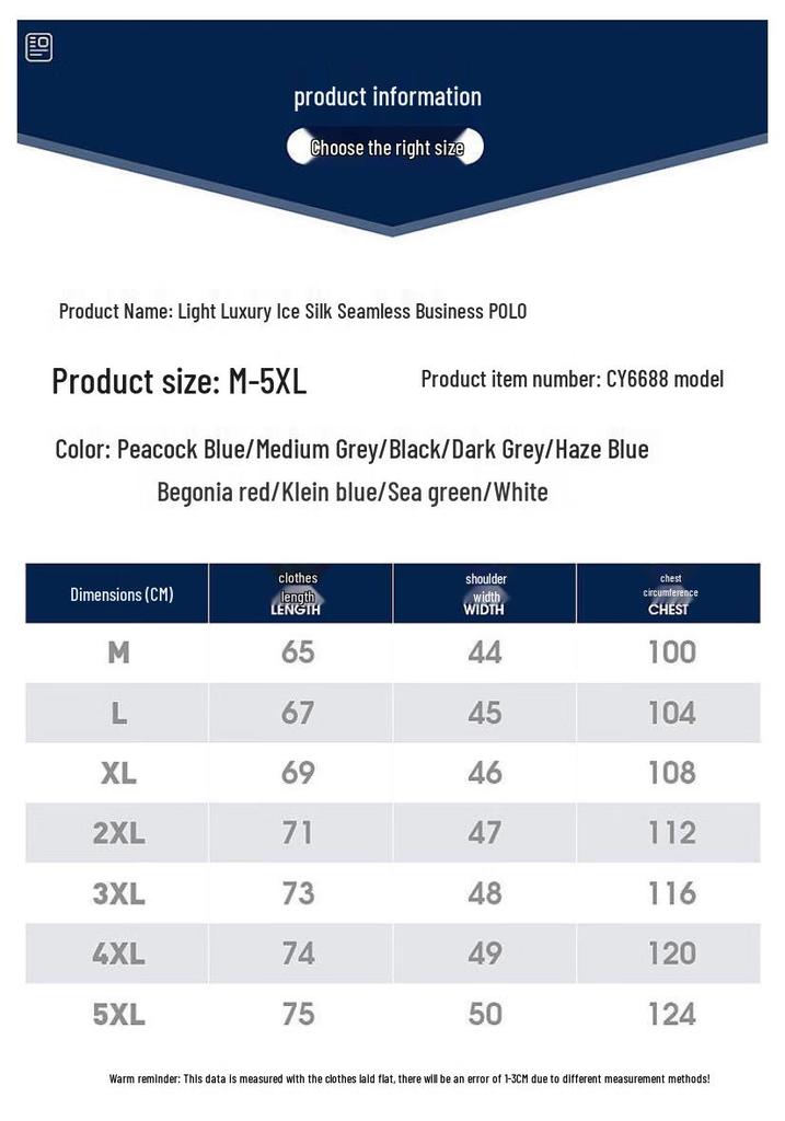 YUZHAOLIN Men's Casual Cooling Short Sleeve Polo Shirt