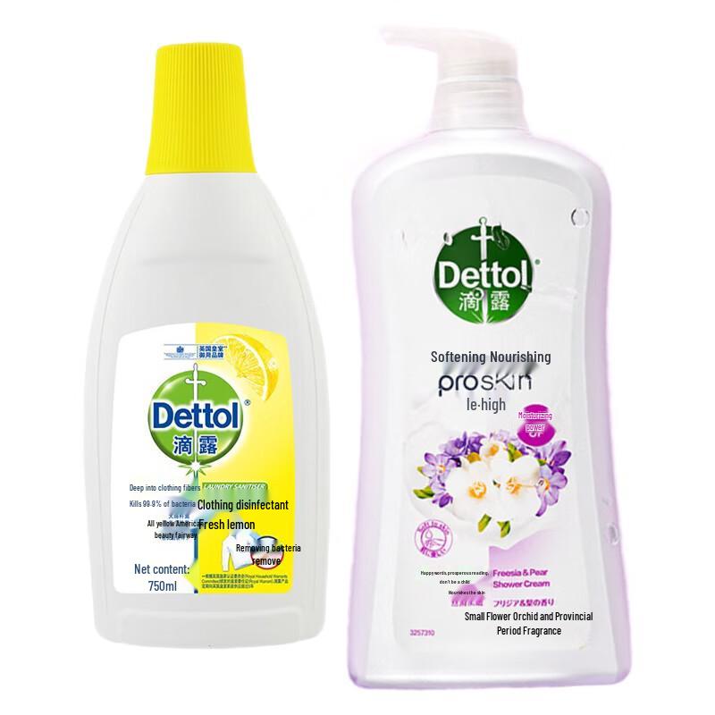 Набор: Дезинфицирующее средство для стирки Dettol и гель для душа
