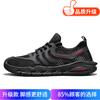 Men's Shoes 2025 New Summer Lightweight Soft-soled Sports Casual Shoes Thin Hollow Mesh Breathable Men's Mesh Shoes