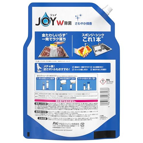 Joy Double Disinfecting Dishwashing Detergent, Refreshing Scent, 1620mL Refill, Large Capacity