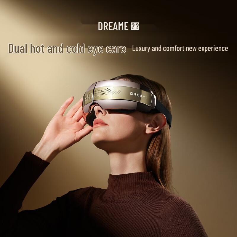 Dreamy E50Pro Hot Compress Eye Massager CN plug (adapter included)