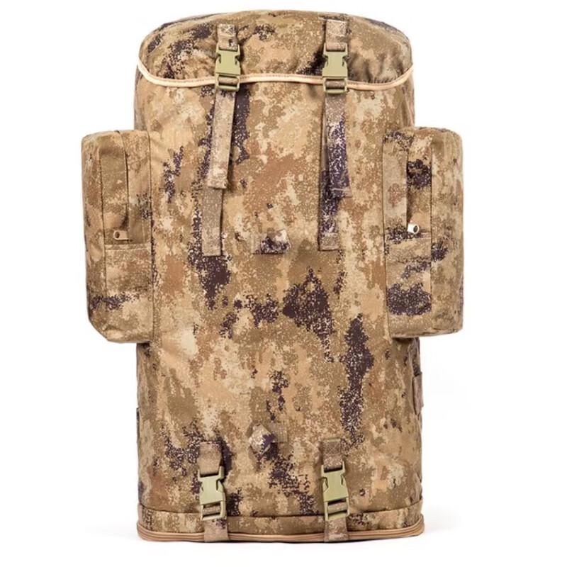 Xinkaiduo Tactical Camouflage Backpack and Training Gear